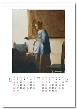 SG-412 フェルメール画像2