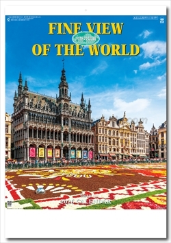 SG-472 世界の景観画像1