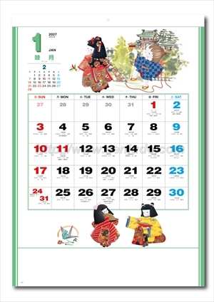 SG-8241 わらべの詩画像2
