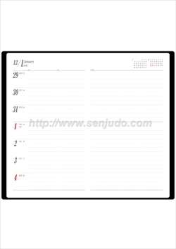 SG-885 手帳E　表紙色・茶画像2