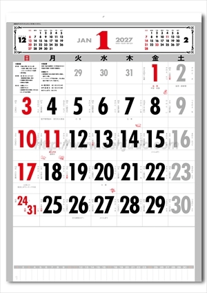 SP-101　101文字月表画像2
