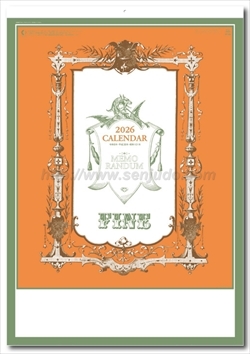 SP-106 ファイン文字月表画像1