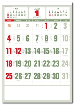 SP-106 ファイン文字月表画像2