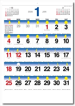 SP-108 ムーンフェイズ画像2