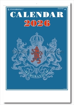 SP-110 ブルージャンボ画像1