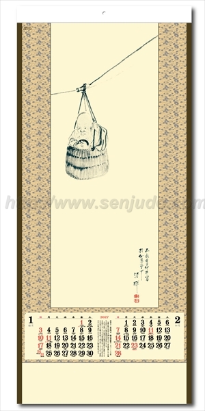 SP-32 水墨画画像2