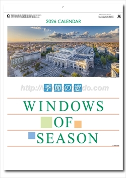 SP-75 季節の窓画像1