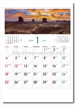 SP-75 季節の窓画像2