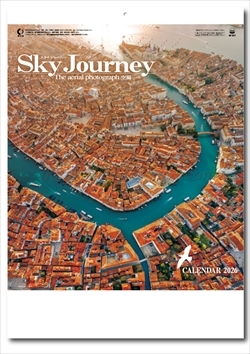 SP-77 スカイジャーニー画像1