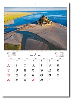 SP-77 スカイジャーニー画像2