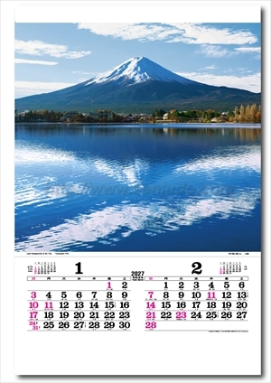 TD-502 トーハン・DX　日本の情景　フィルム画像2
