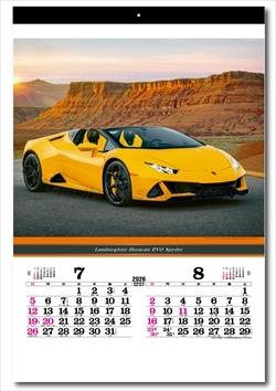 TD-540 トーハン・DX　スーパー・スポーツカー　フィルム画像2