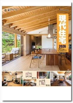 TD-657 現代住宅画像1