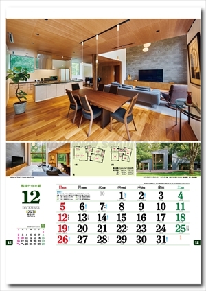 TD-657 現代住宅画像2