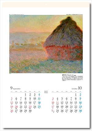 TD-745 西欧名画集画像2