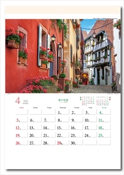 TD-812 緑の物語-ヨーロッパ風景-画像2