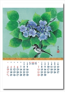 TD-923 シャッター・メモ　花鳥画像2