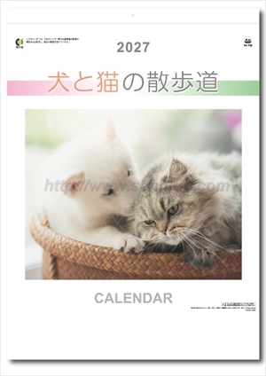 YK-730 犬と猫の散歩道画像1