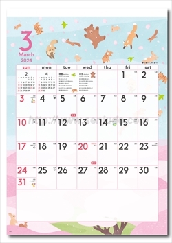 NK-60 暦生活　季節のカレンダー画像2