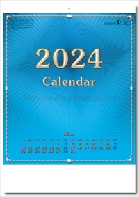 SB-202 CG文字カレンダー